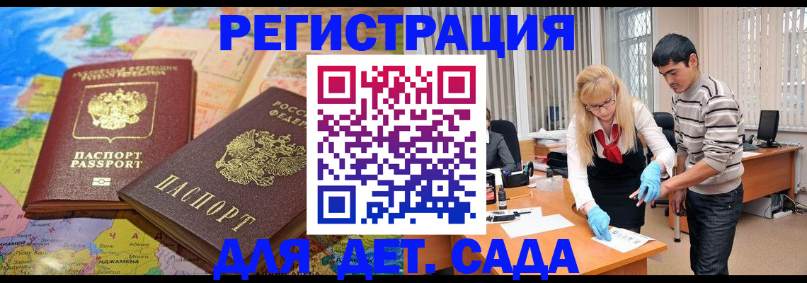 форма 3 в Медвежьегорске